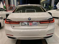 بي ام دبليو الفئة 7